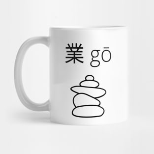 Karma in Japanese. Spiritual Mug